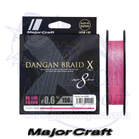 MAJOR CRAFT DANGAN BRAID EGING X X8 