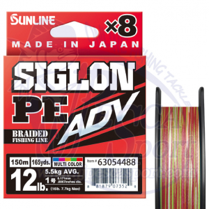 YGK SW japanese x8 strand 10lbs braid line – PE 0.6 0.12mm 150m