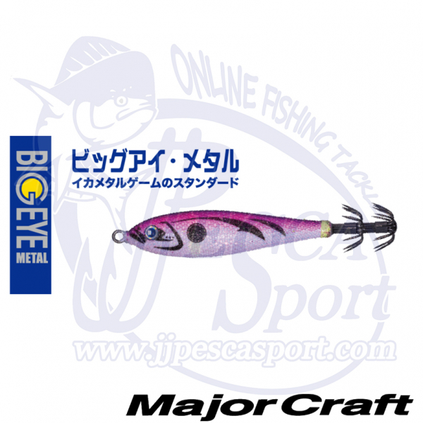 MAJOR CRAFT BIGEYE METAL 