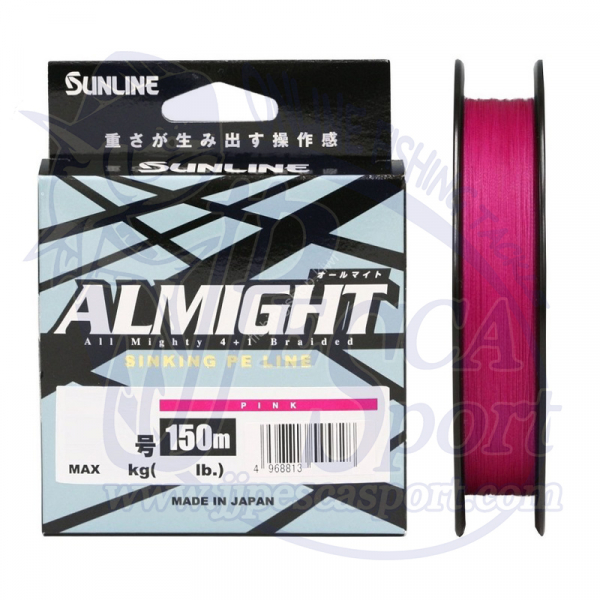 SUNLINE ALMIGHT (PINK)