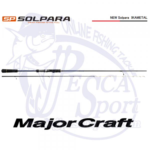 MAJOR CRAFT NEW SOLPARA IKA-METAL